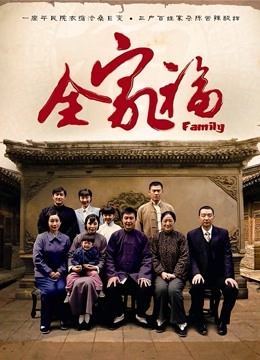 极限珍藏版2 -SM网红脏蜜女神圈 母狗小草莓 高端颜值圆润奶子被虐叫爸爸！