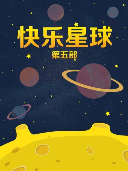 欧美三级电影明星